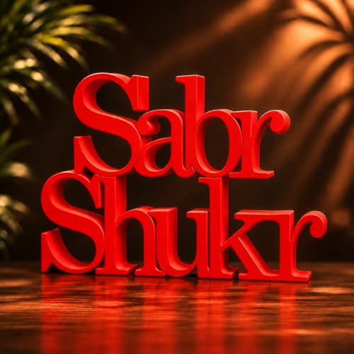Image of Mad Masters Sabr Shukr Home & Office Decor Showpiece | Table & Wall Decoration Item for Living Room, Vastu Gift | Crimson Red (20.3 x 14 x 2.5 cm)