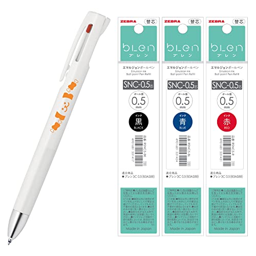 Amazon.co.jp: ゼブラ 3色ボールペン ブレン3C 0.5mm 白軸 ライオン柄
