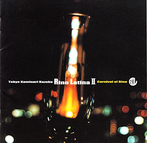 カルナバル・オブ・リノ