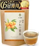 お茶の大福園 びわ茶 国産 無添加 枇杷の葉茶 残留農薬検査済 びわの葉茶 30包 (びわの葉,3g×30包) 【J.S.A.認定ソムリエ監修】