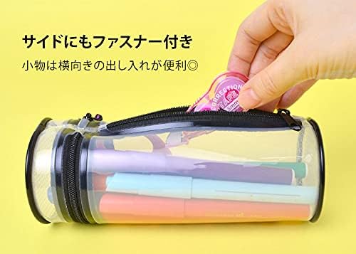 ペンケース 透明 高校生 女子 筆箱 スタンドペンケース KUM クム かわいい クリア 中学生 小学生 大学生 シンプル