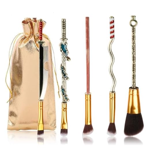 Brochas de Maquillaje Metal Demon Slayer Anime Para Base, Rubor, Sombra de Ojos, Corrector Facial, Delineador de Ojos, Contorno en Polvo, Líquido para Ojos, Regalo para Niñas y Mujer, 5 Piezas, oro