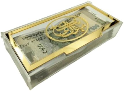 ChoiceHub Gifts Acrylic Haq Maher Money Gift Box with Golden Inscription โ Jewellery and Cash Gift Box, Keeps up to 100 Currency Notes โ 16x8x4 cm (Urdu Nikah Mubarak)
