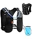ECOHUB Laufweste für Damen & Herren, Verstellbare Laufweste mit 2L Trinkflasche, Ultraleicht & Atmungsaktive Trinkrucksack, Reflektierend Trinkweste Laufen, Running Vest für Wandern Trail(Schwarz)
