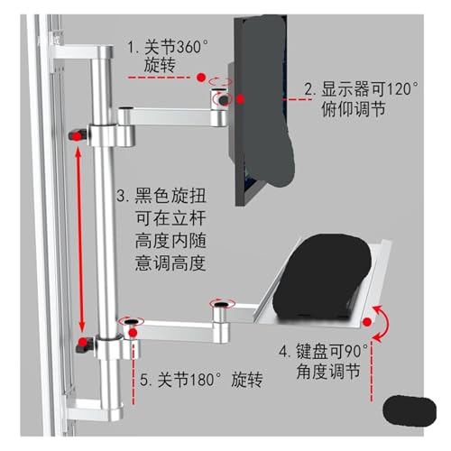 Support d'écran en aluminium vertical pour bureau de télétravail épuré