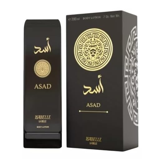 Isabelle La Belle Creme Corporal Hidratante Angel, Idolle, Interdicted, Allien, La vida es bella, 202 Men Hero, Asad, Salvo 200ml - Alta fixação (200ml, Asad)