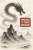 romance three kingdoms xiii  Romance of the Three Kingdoms (Modern Retelling) (Canvas Editions) (English Edition)