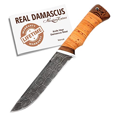 Find The Best High End Hunting Knife Reviews & Comparison Katynel