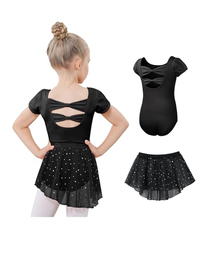 Gogokids oG I^[h q 2_Zbg O\ȃXJ[gt LbYpoGEFA K[Y _X V̑ K bX \ 120