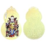 Scmmpt 伝統的太歳カード | 幸運と富を引き寄せる - 伝統的な中国の太歳お守りカード | 学生寮・旅行・寝室・ナイトスタンド・家族・友人・10代・同級生向け