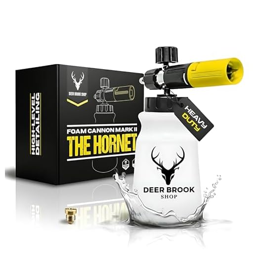 Deer Brook Shop Foam Cannon Mark 2