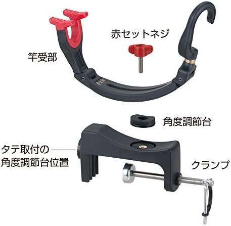 Amazon 第一精工ロッドホルダー 竿受け 受太郎 釣り 第一精工 スポーツ アウトドア