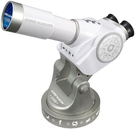 Bandai Hyper Telescope for Aspiring Astronomers