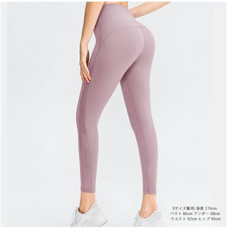 [LELee.che. JAPAN] [リーチェ] ヨガウェア ヨガパンツ ヨガレギンス スパッツ フィットネスパンツ トレーニング