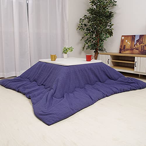 先染めつむぎ織 こたつ布団 正方形170×170cm ブルー