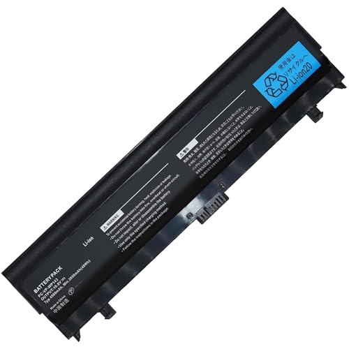 Amazon.co.jp: Aaannpwers PC-VP-WP143交換用バッテリー対応NEC