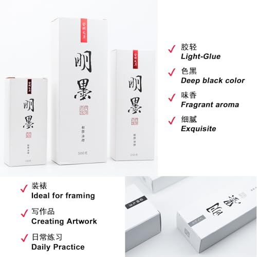 Qi Ming Wen Fang Calligraphy and Sumi Liquid Ink, Traditional Black Sumi Ink for Chinese Calligraphy, Painting and Japanese Brush Art, Light Glue (3.5oz/ 100ml)