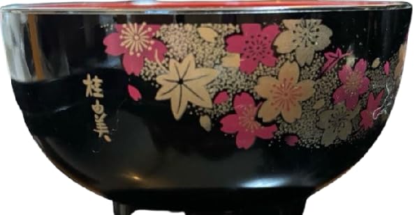 Amazon.co.jp: 桂由美 椀 花柄 : ホーム＆キッチン