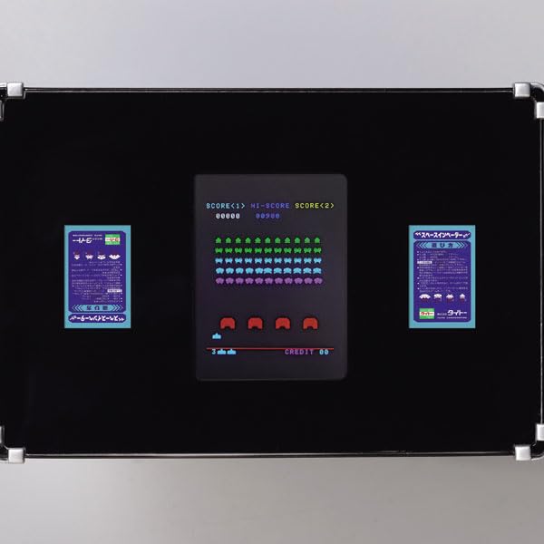 Amazon | 遊べる貯金箱 スペースインベーダー テーブル筐体型