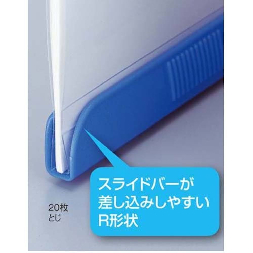 Amazon | リヒトラブ スライドバーファイルA4縦50枚とじ 黄
