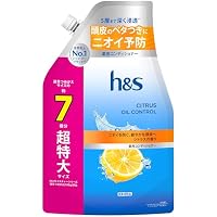 h&s モイスチャー コンディショナー