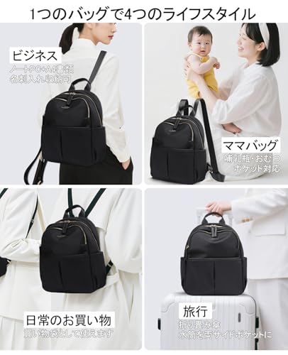IAWINI レディースリュック の商品画像 2