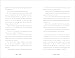 DK The Green Kingdom New York Times Bestseller.