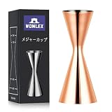 WOMLEX メジャーカップ 目盛り付き ダブルヘッド 計量カップ オンスカップ カクテル計量カップ ワイン刻みカップ 一体型ステンレス鋼 シルバー (30ml / 45ml, ローズゴールド)