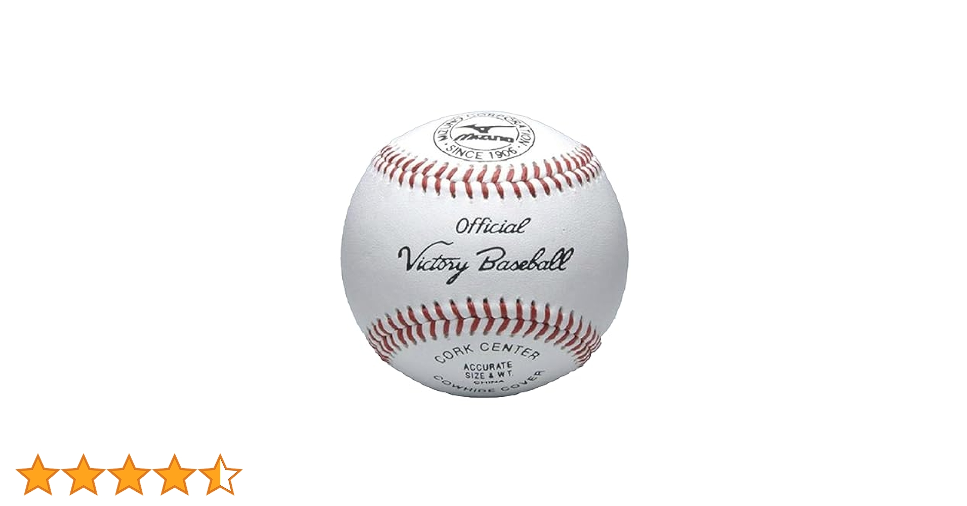 ミズノ 硬式野球ボール OFFICIAL VICTORY BASEBALL公式球 ミズノ 硬式野球ボール OFFICIAL VICTORY BASEBALL公式球