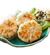 Green Meat にらまんじゅう【冷凍食品】450ｇ(30g×15個) 大豆ミートの本格点心！ヴィーガン ベジタリアン 大豆肉 植物肉 プラントベース グリーンカルチャー