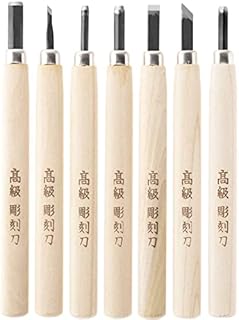 KAKURI Japanese Wood Carving Tools Set for Beginners (7 Pcs) Made in Japan, Wood Carving Knife for Woodblock Printing, Woodcut Printmaking, Linoleum Carving, Linocut