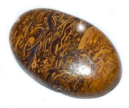DENMOUS Mariyam - Piedra original Mahe Mariyam de 7,25 ratti de 6,25 quilates, piedra de jaspe natural, piedra de Maryam Sang E | -B0DKC49D-1D
