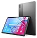 Produktbild Lenovo Tab P11 5G Tablet 11 Zoll 2K (Qualcomm Snapdragon 750G, 6 GB RAM, 128 GB erweiterbar auf 1 TB, 4 Lautsprecher, WiFi + Bluetooth, 5G, Android 11) - Dunkelgrau