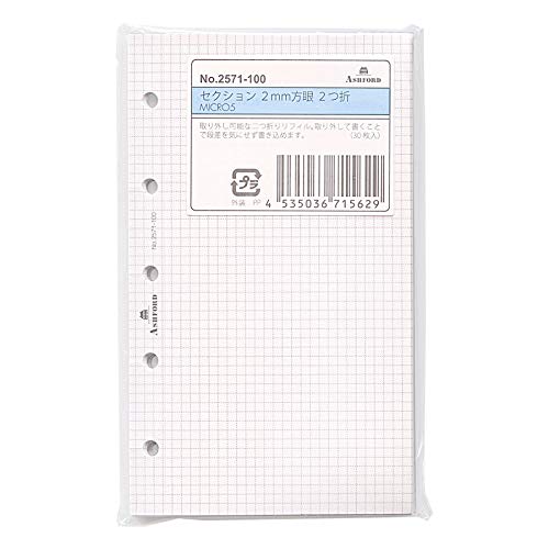 saving リフィル　ann⭐︎2点 71klI6qrz-L._AC_UF350,