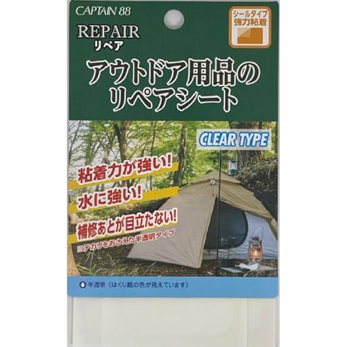 キャプテン アウトドア用クリアシート