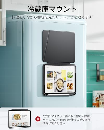 ESR iPad A16 ケース 第11世代 / 第10世代 専用カバー (2022/2025モデル) ペン収納 耐衝撃 縦横スタンド 自動ウェイク/スリープ Pencil 第1世代/USB-C 対応 マルチアングルケース 11インチ/10.9インチ Flipシリーズ ブラック