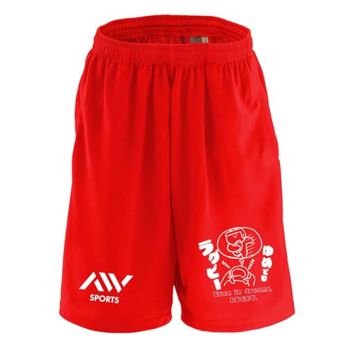 [A[g[NXREx] Or[ n[tpc hC K ߂łOr[ 150cm bh