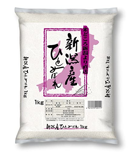 cč yāz VY ЂƂ߂ڂ 1kg ߘa6NY