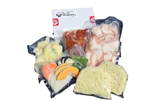 焼肉・もつ鍋 平壌屋 - Heijoya - 新元祖味噌もつ鍋 2〜3人前 セット [ちゃんぽん用]焼肉・もつ鍋 VAH038-1