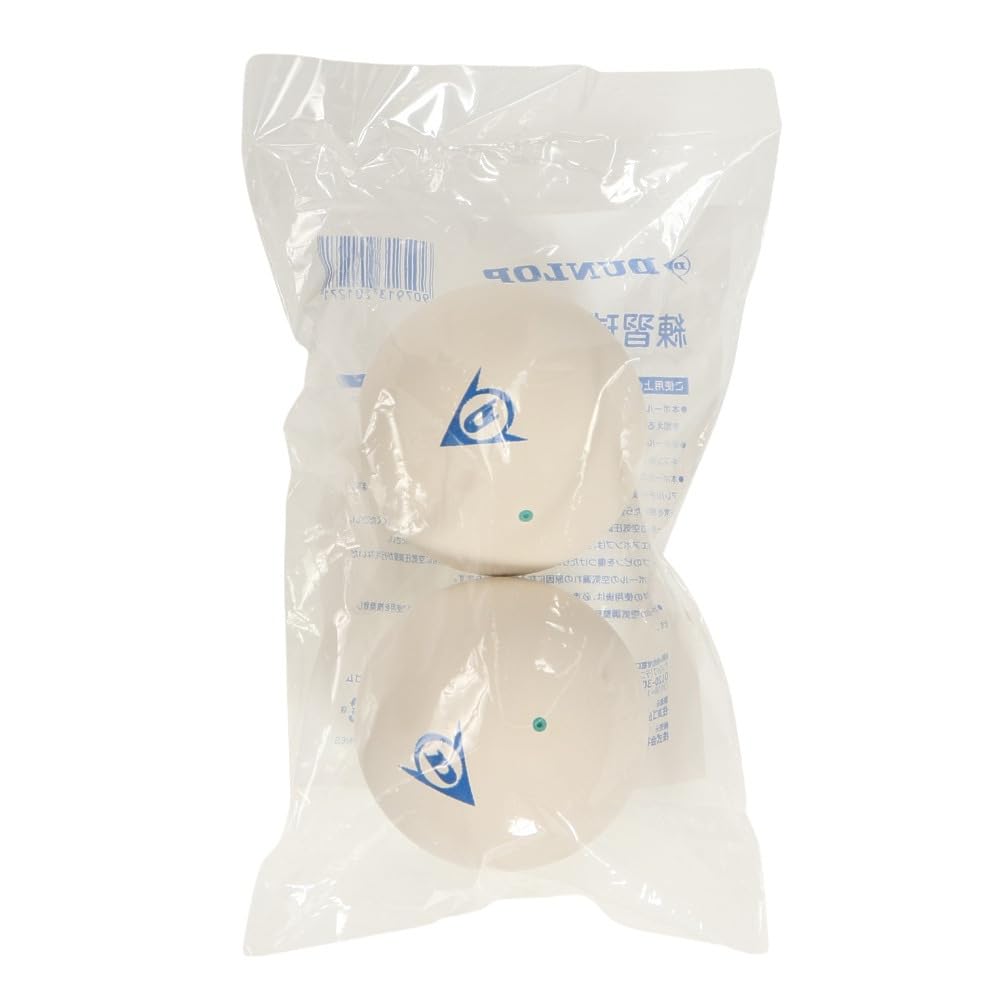 DUNLOP(ダンロップ) ソフトテニスボール 練習球 2個入 DSTBPRA2…