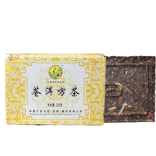 Thé Puerh Cru de prestige Xiaguan Cang Er Fangzhuan sheng vieilli 250g