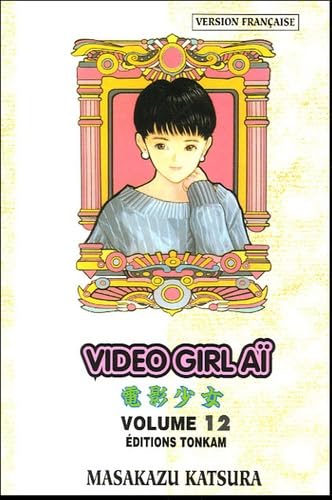 Video Girl Aï — Tome 12