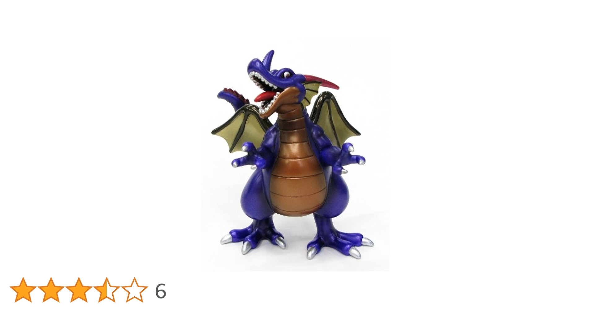 Amazon.co.jp: ドラゴンクエスト ソフビモンスター 限定