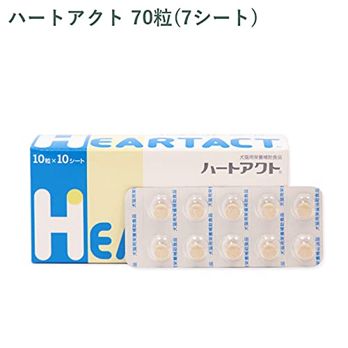 Amazon | 【シート販売】全薬 ハートアクト 犬猫用 70粒(7シート) ※外