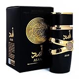 QuiQia Asad Perfume For Men - Long Lasting Luxury Arabian Fragrance - Vanilla, Amber & Sandalwood - Eau De Parfum 100ml, 1