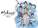 immagine banner Amazon