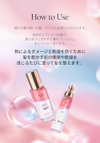 Amazon.co.jp: d'Alba(ダルバ): ヘア・ボディ