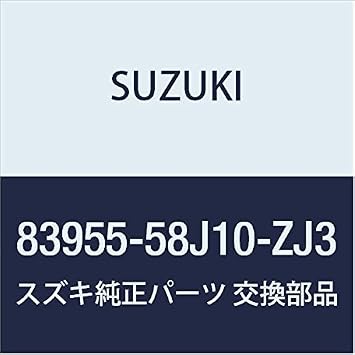 SUZUKI Genuine Parts Cover High Mount Stop Lamp Black Wagon R/Wide Plus Solio Model Number 83955-58J10-ZJ3