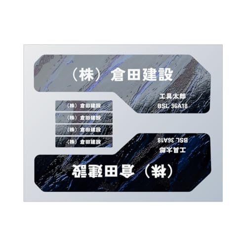 WRAPGRADE�i���b�v�O���[�h�j �o�b�e���[������X�e�b�J�[�Z�b�g �n�C�R�[�L 36v BSL36A18, BSL36A18B�p (�X���b�V�����b�N�I�j�L�X)