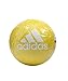 adidas マルチレジャーボール イエロー AM200Y